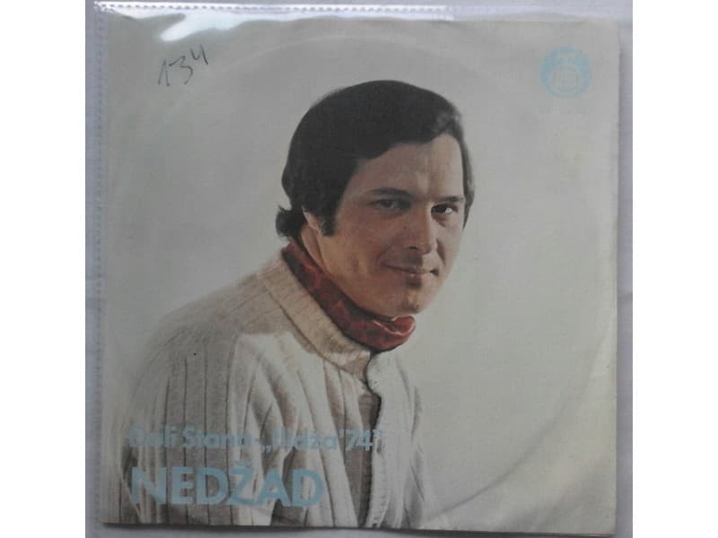 NEDZAD SALKOVIC — DJULI STANA