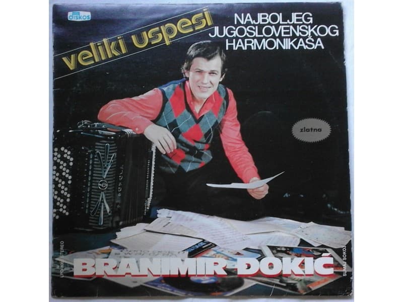 BRANIMIR DJOKIC — VELIKI USPESI