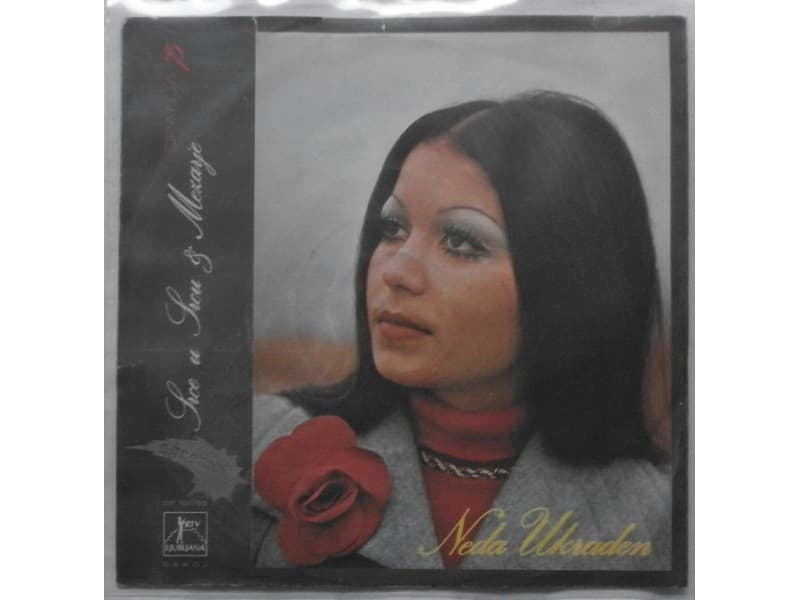 NEDA UKRADEN — SRCE U SRCU