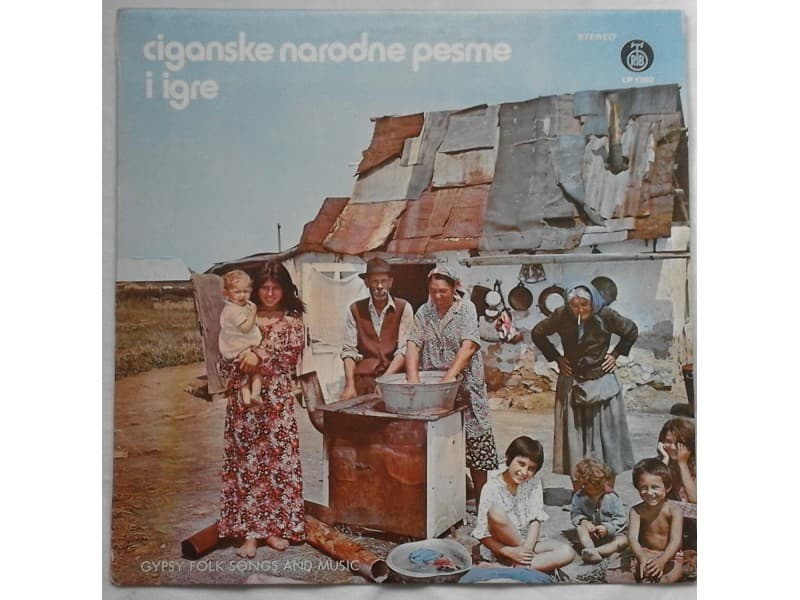 Ciganski orkestar Cubura — Ciganske narodne pesme i igr