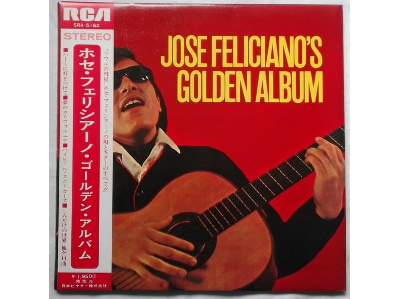 JOSE FELICIANO — GOLDEN ALBUM (Japan Press)