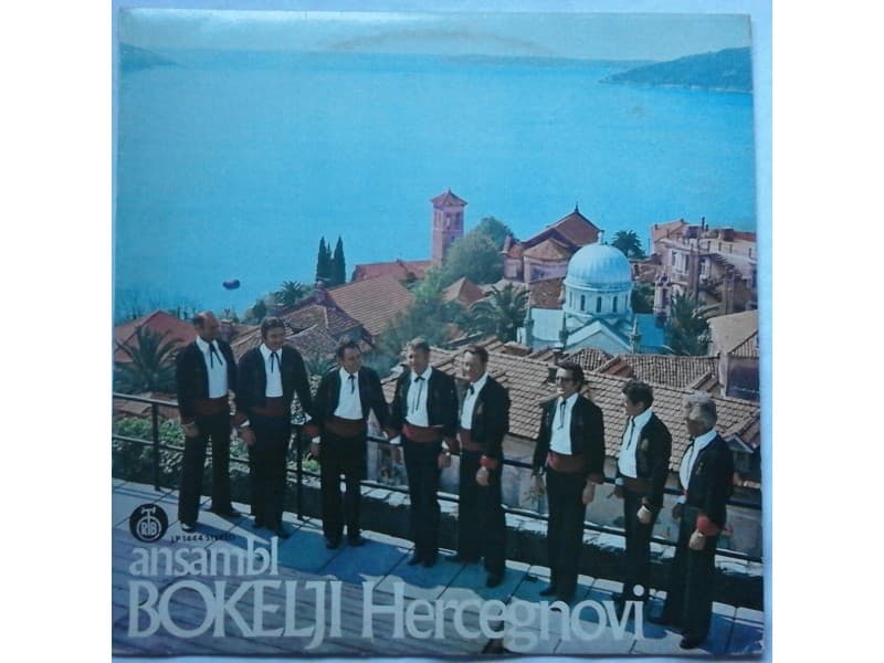 Ansambl BOKELJI HERCEGNOVI — Bokelji Hercegnovi