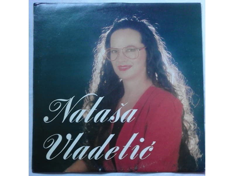 NATASA VLADETIC — SRCE MI JE SLOBODNO