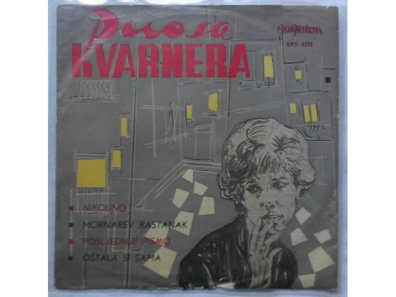 DUO SA KVARNERA — NIKOLINO