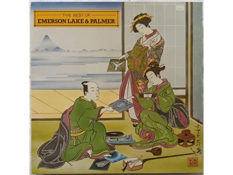EMERSON, LAKE &; PALMER — The Best of (Germany Press)