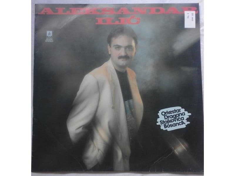 ALEKSANDAR ILIC — ALEKSANDAR ILIC (Zeno Zla)