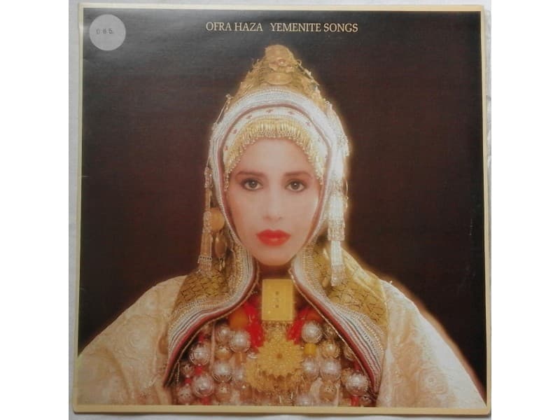 OFRA HAZA — YEMENITE SONGS