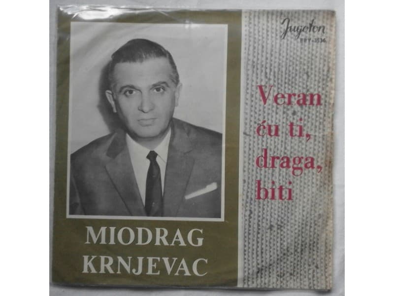 Mila Lekic i Miodrag Krnjevac — Veran cu ti draga biti