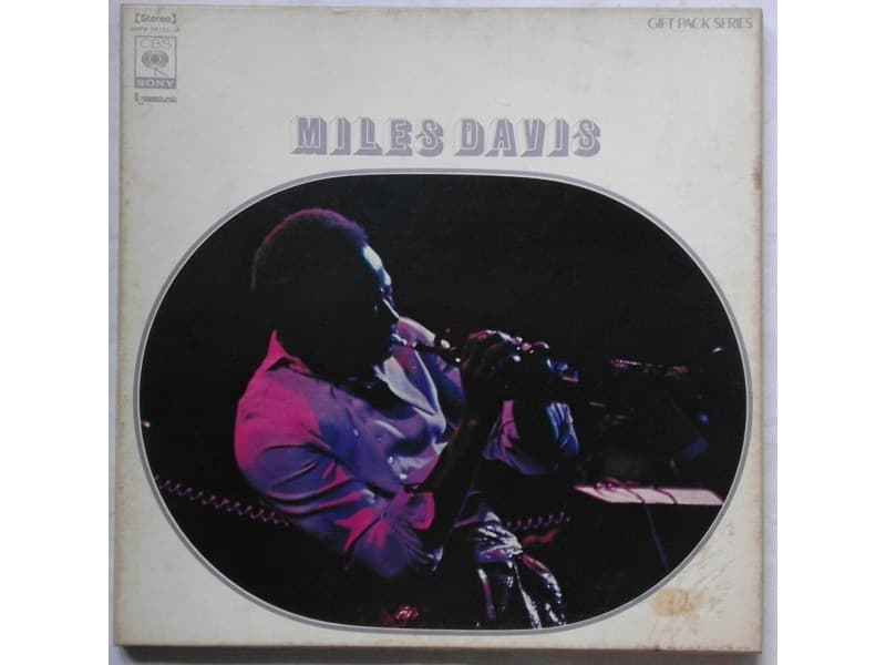 MILES DAVIS — 2LP Box Set Miles Davis (Japan Press)