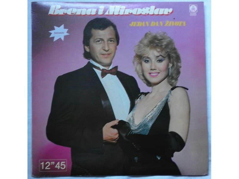 LEPA BRENA I MIROSLAV — JEDAN DAN ZIVOTA