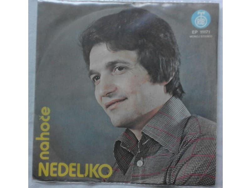 NEDELJKO BILKIC — NAHOCE