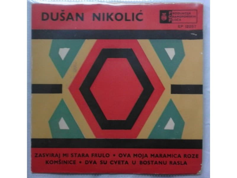 DUSAN NIKOLIC — ZASVIRAJ MI STARA FRULO