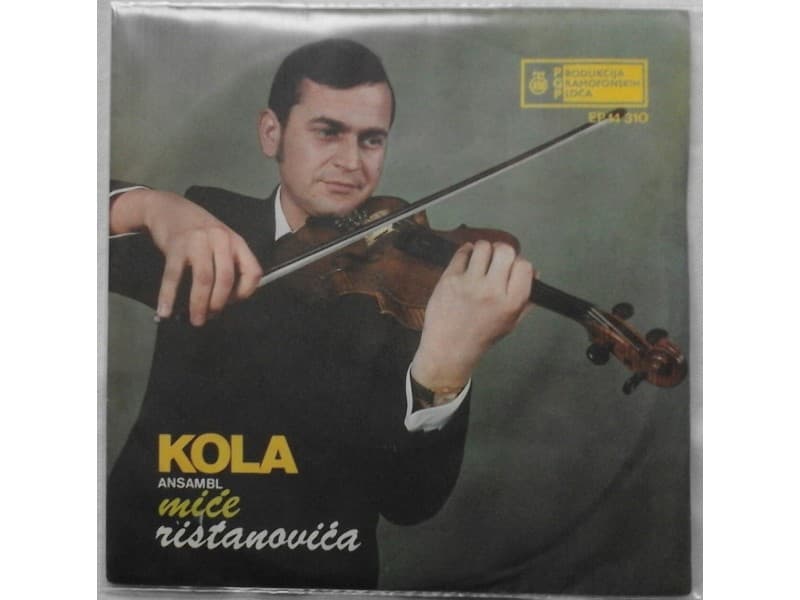 Ansambl Mice Ristanovica — Micino Cergasko kolo
