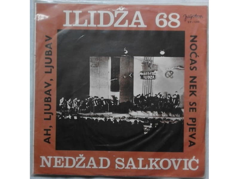 NEDZAD SALKOVIC — AH LJUBAV LJUBAV