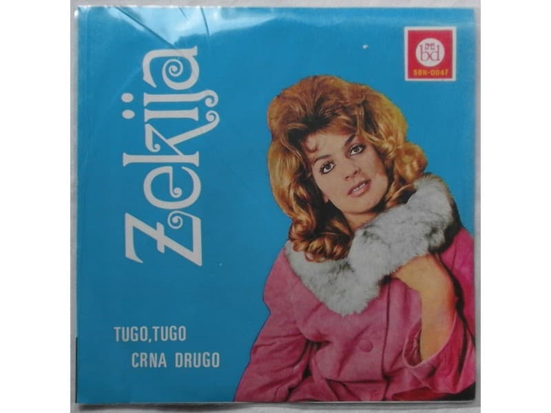 ZEKIJA HODZIC — TUGO TUGO CRNA DRUGO