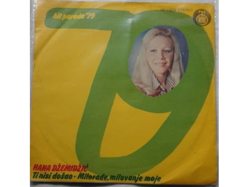 HANA DZEMIDZIC — TI NISI DOSAO