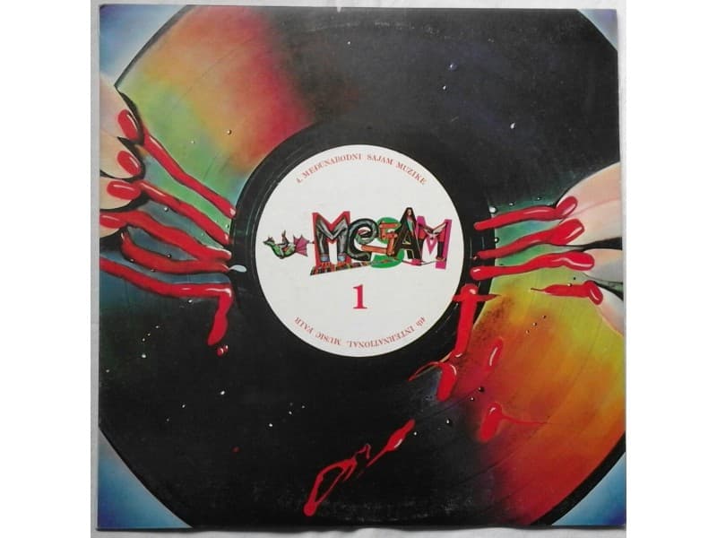 VARIOUS — Mesam 4. medjunarodni sajam muzike