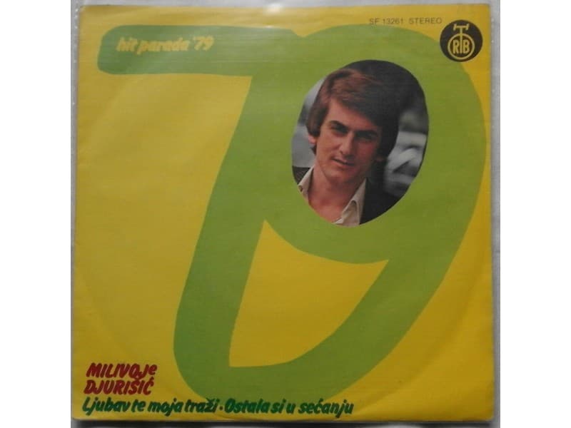 MILIVOJE DJURISIC — LJUBAV TE MOJA TRAZI