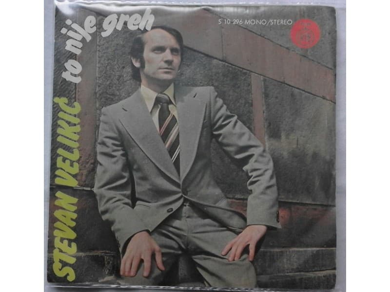 STEVAN VELIKIC — TO NIJE GREH