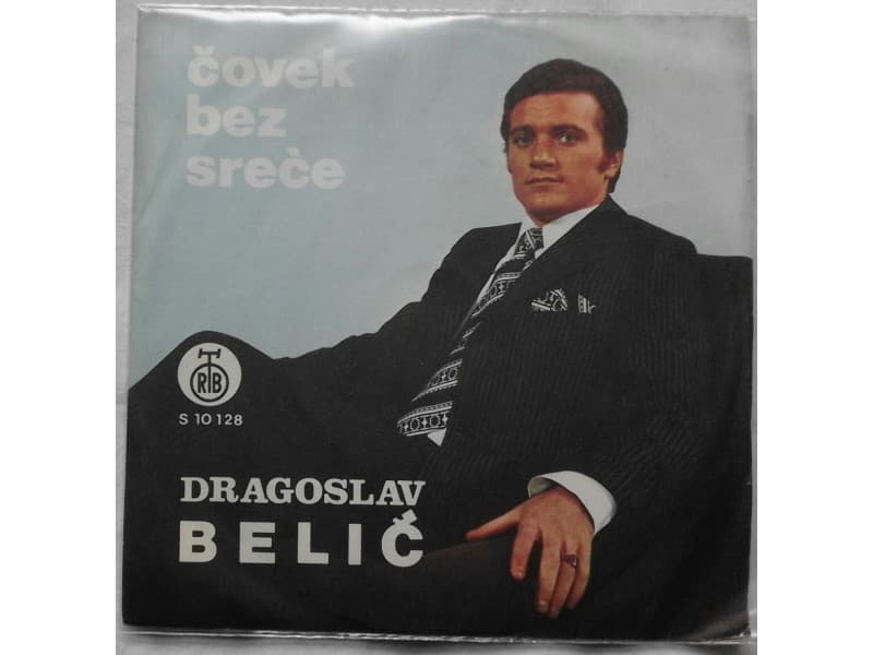 DRAGOSLAV BELIC — COVEK BEZ SRECE