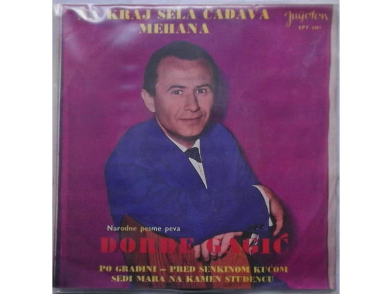 DJORDJE GAGIC — NA KRAJ SELA CADJAVA MEHANA