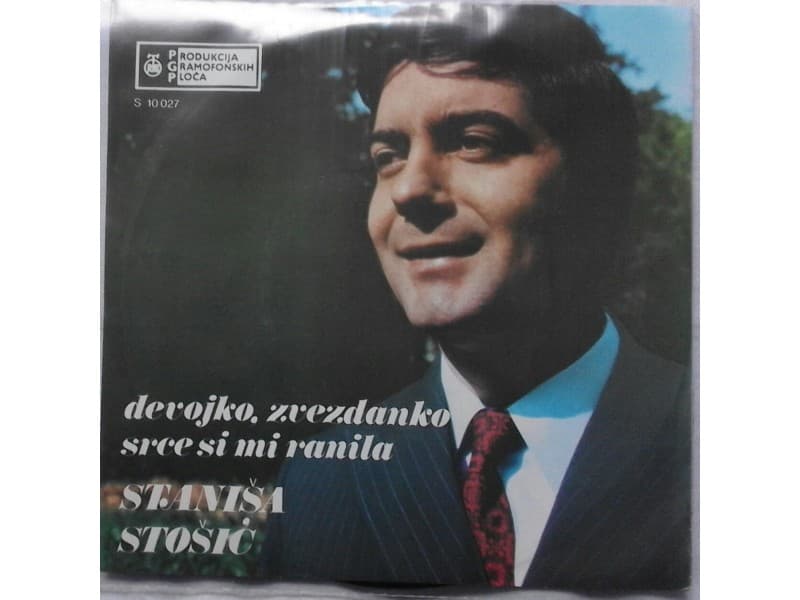 STANISA STOSIC — DEVOJKO ZVEZDANKO