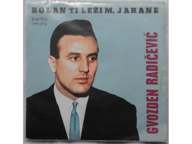 GVOZDEN RADICEVIC — BOLAN TI LEZIM JARANE