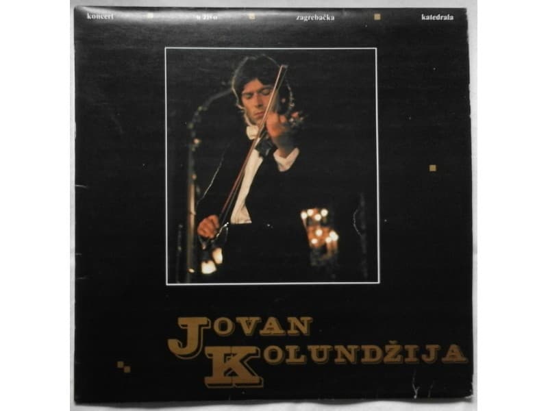 Jovan Kolundžija / J.S. Bach — Sonata For Violin Solo /
