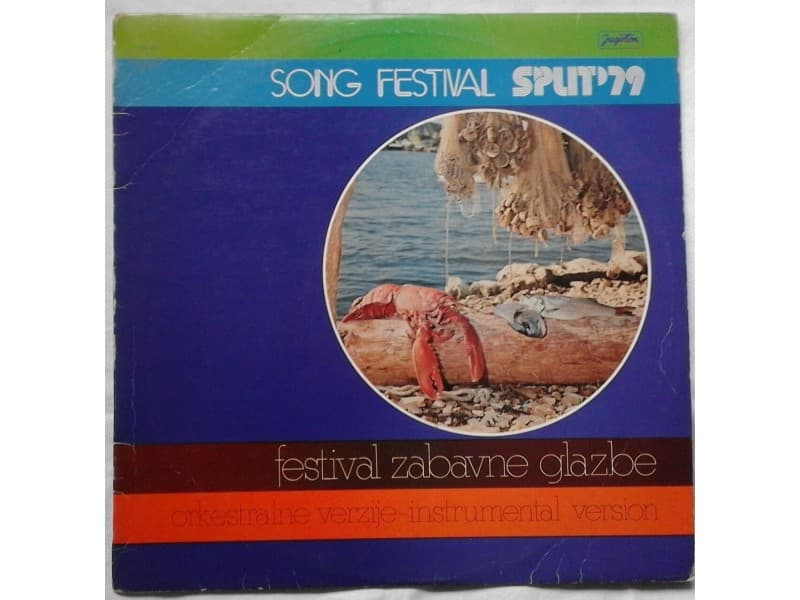 VARIOUS — SPLIT `79 Orkestralne Verzije