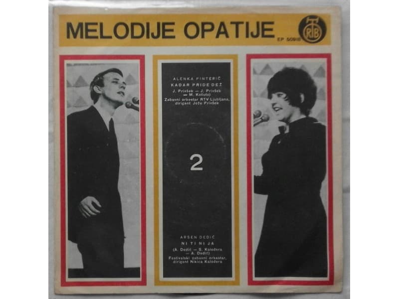 VARIOUS — MELODIJE OPATIJE 2