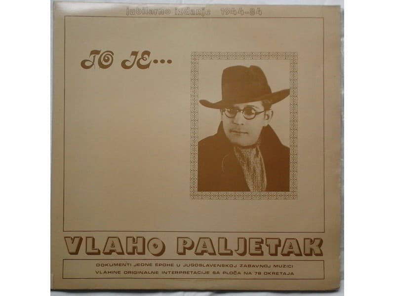VLAHO PALJETAK — 2LP To je... Vlaho Paljetak