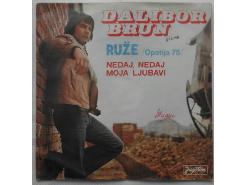 DALIBOR BRUN — RUZE