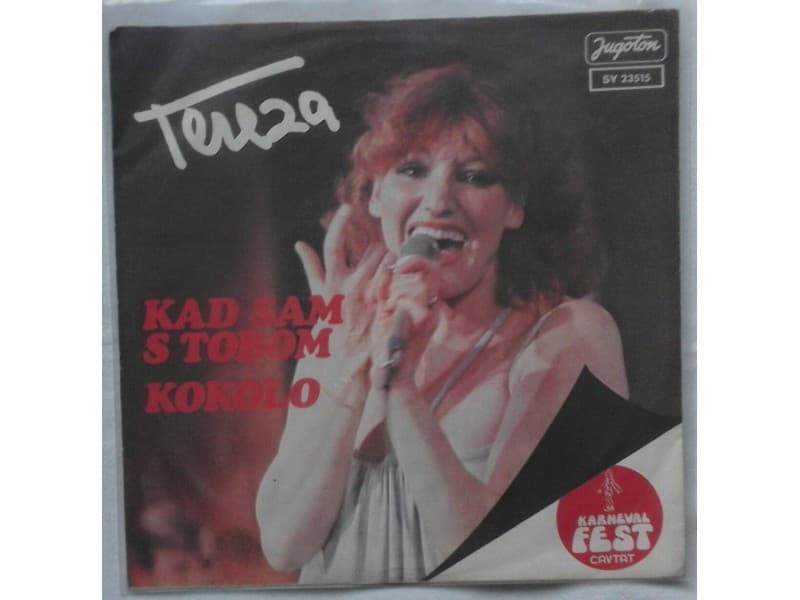 TEREZA KESOVIJA — KAD SAM S TOBOM