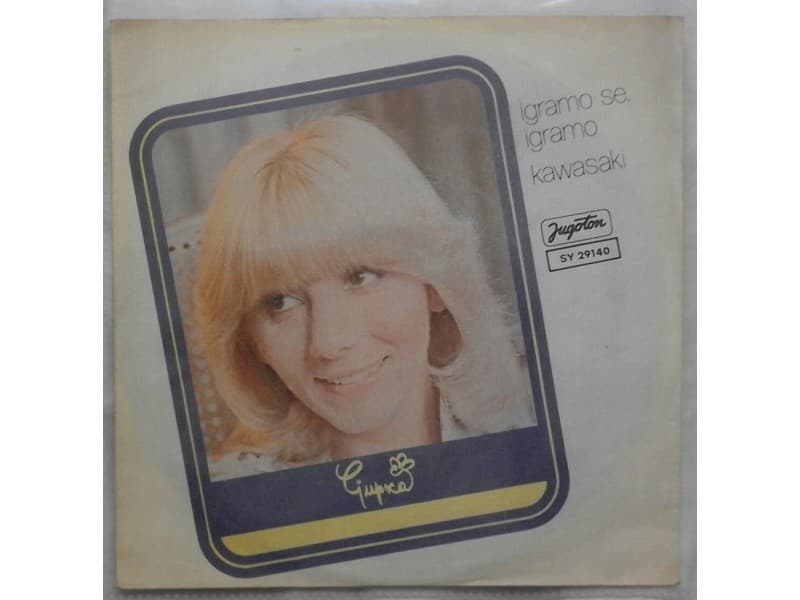 LJUPKA DIMITROVSKA — IGRAMO SE IGRAMO