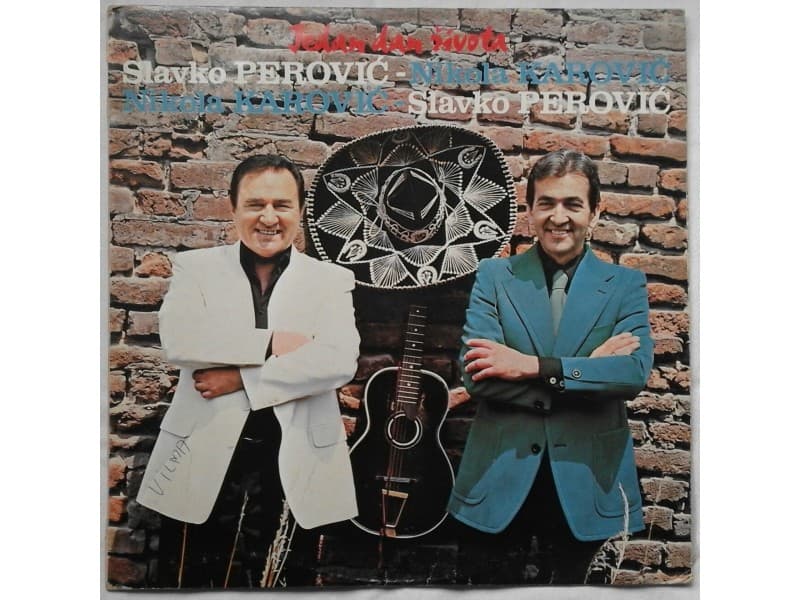 Slavko Perovic i Nikola Karovic — Jedan dan zivota