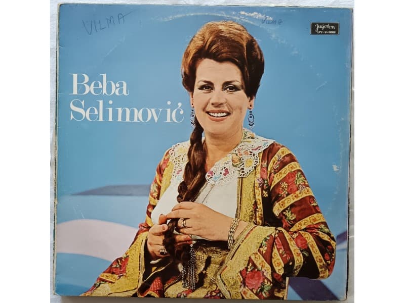 BEBA SELIMOVIC — Mene moja majka gleda sa cardaka