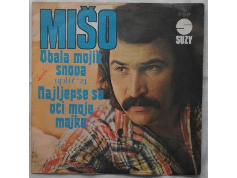 MISO KOVAC — OBALA MOJIH SNOVA