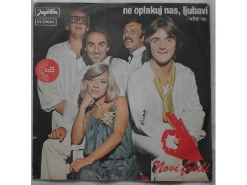 NOVI FOSILI — NE OPLAKUJ NAS, LJUBAVI