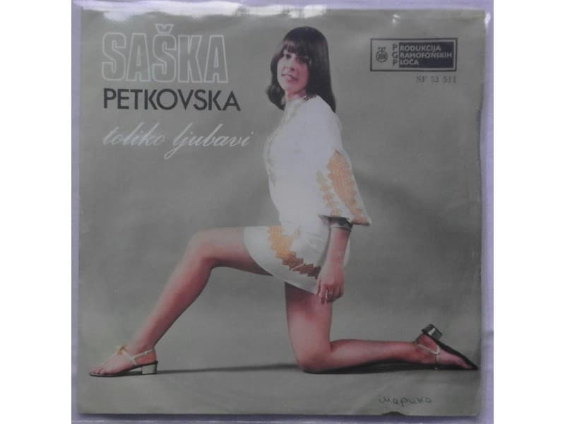 SASKA PETKOVSKA — TOLIKO LJUBAVI