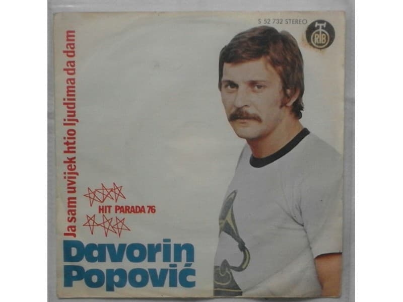 Davorin Popovic — Ja sam uvijek htio ljudima da dam