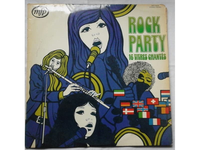 UNKNOWN ARTIST — ROCK PARTY