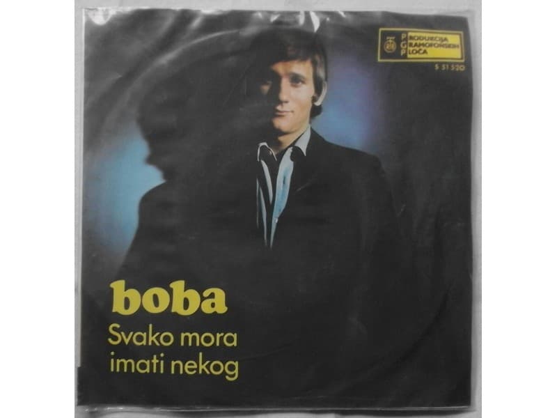 BOBA STEFANOVIC — Svako mora imati nekog