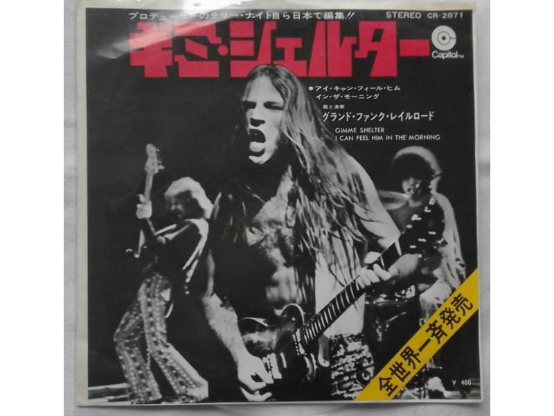 GRAND FUNK RAILROAD — GIMME SHELTER