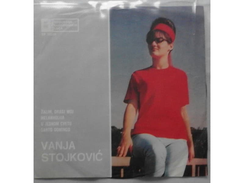 VANJA STOJKOVIC — ZALIM DRAGI MOJ