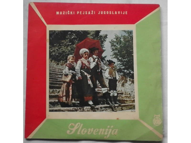 Instrumentalni Ansambl Vaski Kvintet — Slovenija