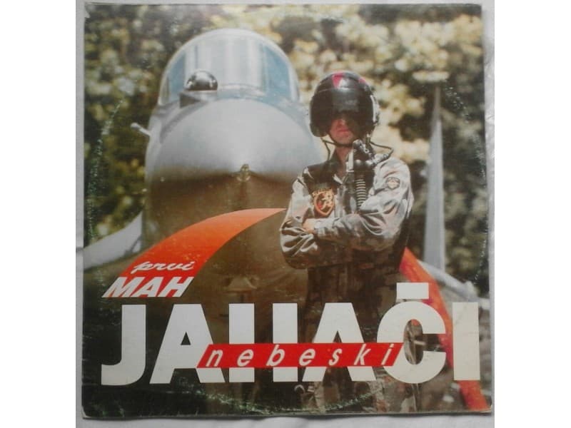 NEBESKI JAHACI — PRVI MAH