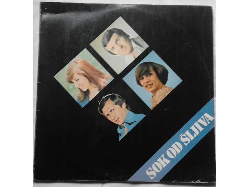 VARIOUS — SOK OD SLJIVA