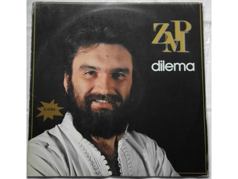 ZLATKO PEJAKOVIC — DILEMA