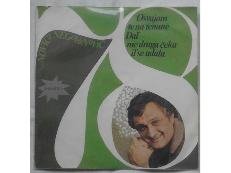 NOVICA NEGOVANOVIC — Osvajam te na tanane