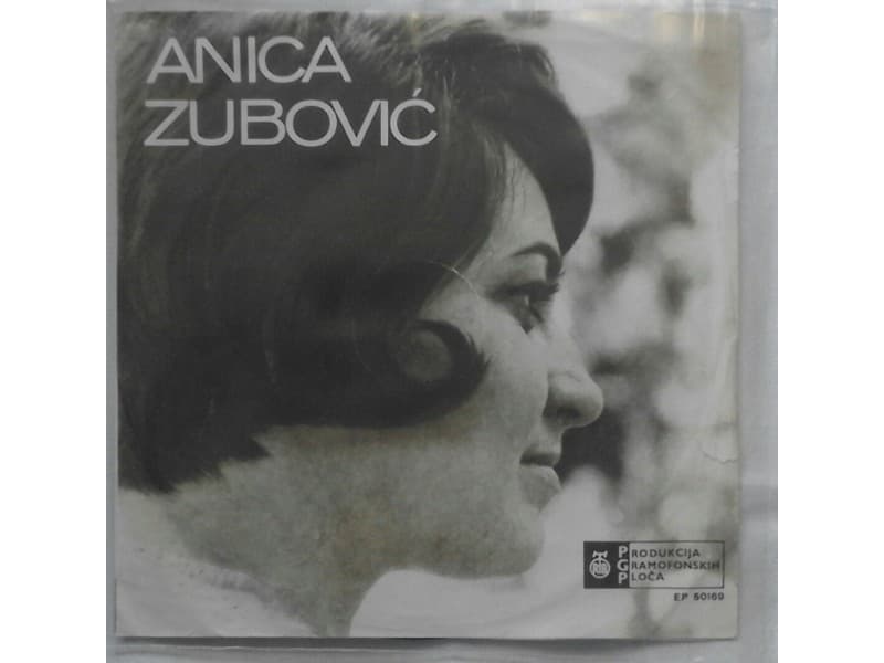 ANICA ZUBOVIC — NIKAD NECE PROCI LETO